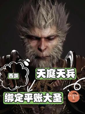 大明烟火女主角有几个 大明烟火女主角有几个