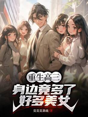 七零女配娇宠军嫂