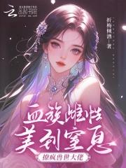 从女子监狱走出后 从女子监狱走出后