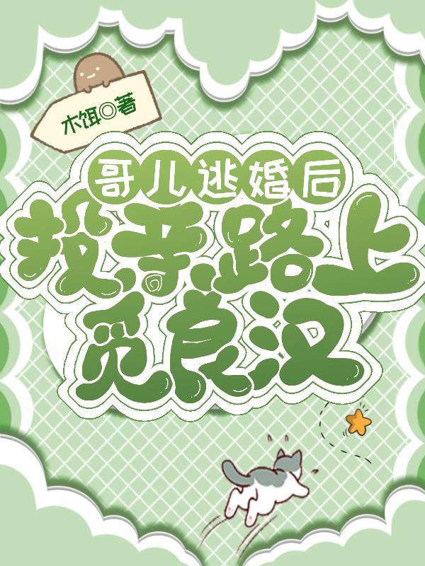 九霄帝尊全文免费阅读 九霄帝尊全文免费阅读