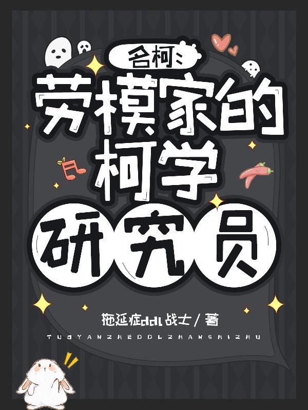 九霄帝尊百科 九霄帝尊百科