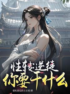 正佳 盲盒