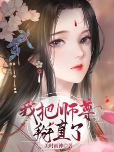 陈情令系列之1005