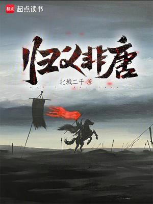 我的同寝校花好看吗免费阅读 我的同寝校花好看吗免费阅读