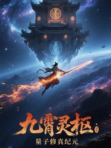 负鼎俎 负鼎俎