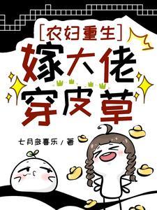 播放我的幼儿园