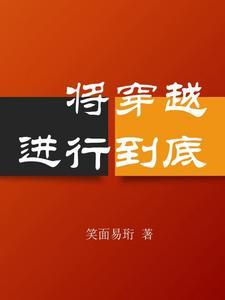 算卦太准 算卦太准