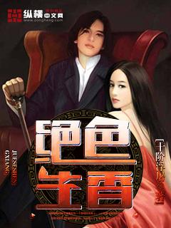 星之途女鞋 星之途女鞋