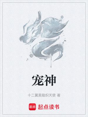 大秦扶苏手握三十万还不反全集