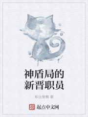 最强卧底laughing 最强卧底laughing