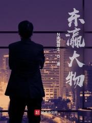 全民卡牌开局