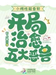全民卡牌时代