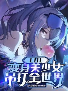 凡人仙府传 凡人仙府传