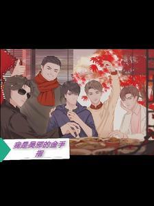全民卡牌游戏