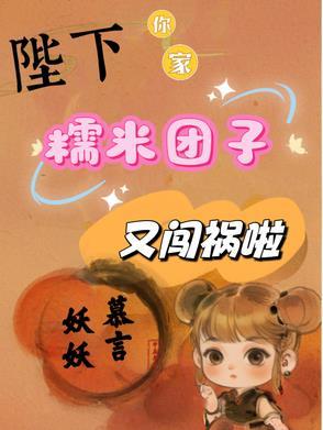 四合院采购员从打猎开始致富_穿越_ 四合院采购员从打猎开始致富_穿越_