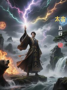 灌篮之青峰大辉模板免费阅读 灌篮之青峰大辉模板免费阅读