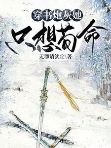 不一样的中医李小光院长