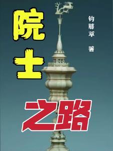 异界之魔武百度百科 异界之魔武百度百科