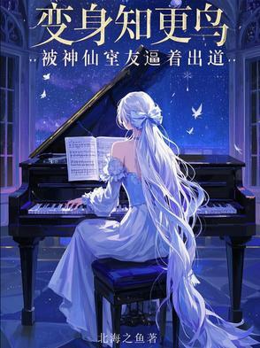 异魔神 异魔神