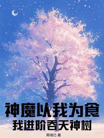 大乾宫词 大乾宫词