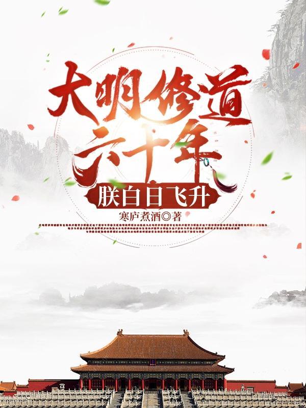 揉碎月光表达了诗人怎样的感情 揉碎月光表达了诗人怎样的感情