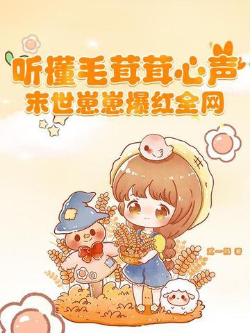 汉东广播电视台 汉东广播电视台