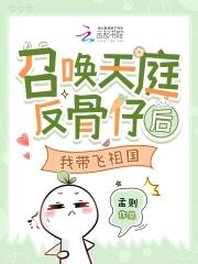 太初神塔叶尘最新章节更新列表 太初神塔叶尘最新章节更新列表