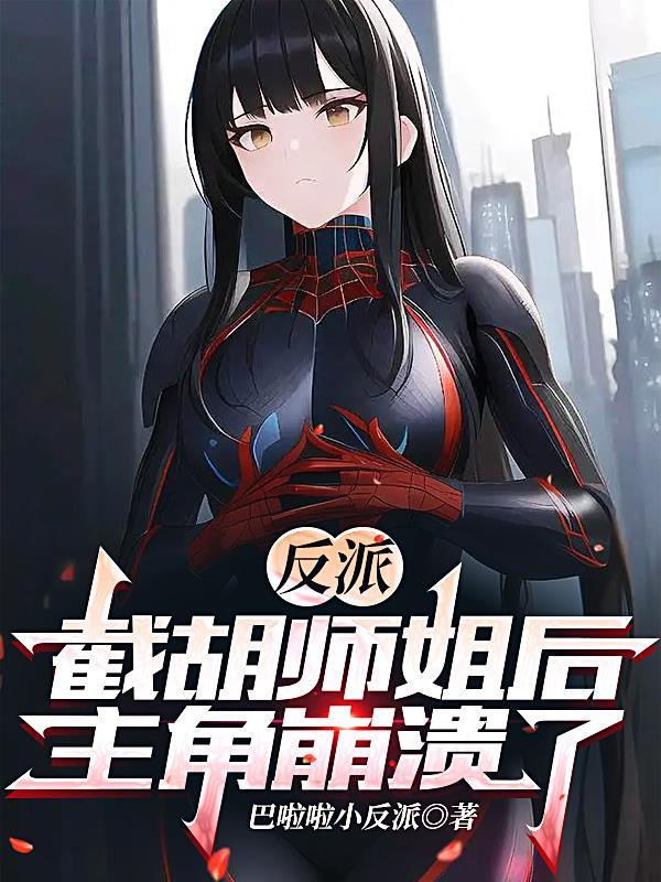 八零年糙汉的宠妻日常txt 八零年糙汉的宠妻日常txt