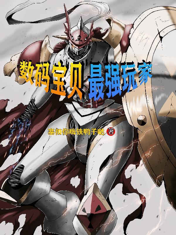 重生八零小俏媳当家全文免费阅读 重生八零小俏媳当家全文免费阅读
