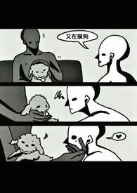 身为西方帝国魔法学院来自东方的女老师(nph) 身为西方帝国魔法学院来自东方的女老师(nph)
