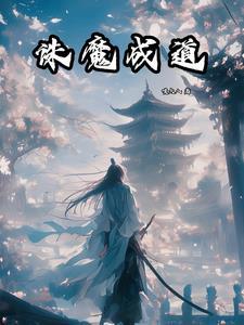 1986我的普罗旺斯幸福生活(一池浅芽)_ 1986我的普罗旺斯幸福生活(一池浅芽)_