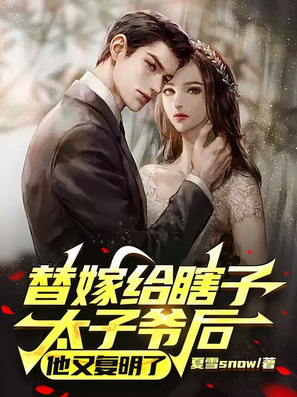 师门都慌了笔趣阁 师门都慌了笔趣阁