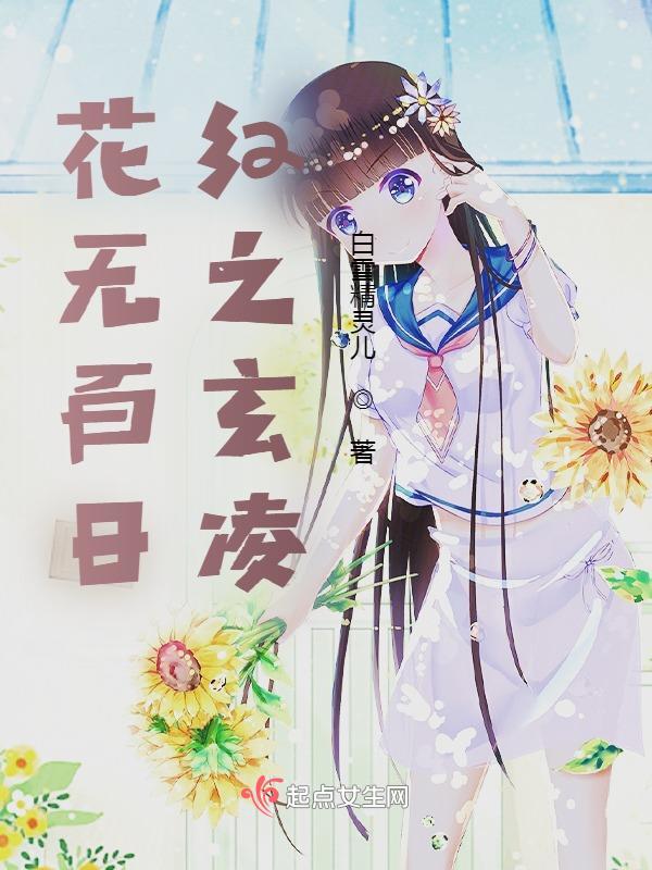 高冷硬汉情难自禁 高冷硬汉情难自禁