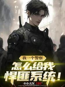 幻想岛我爱僵尸攻略 幻想岛我爱僵尸攻略