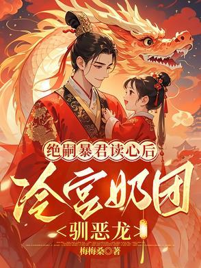 明末汉军 明末汉军