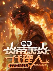 我被认证为大帝 我被认证为大帝