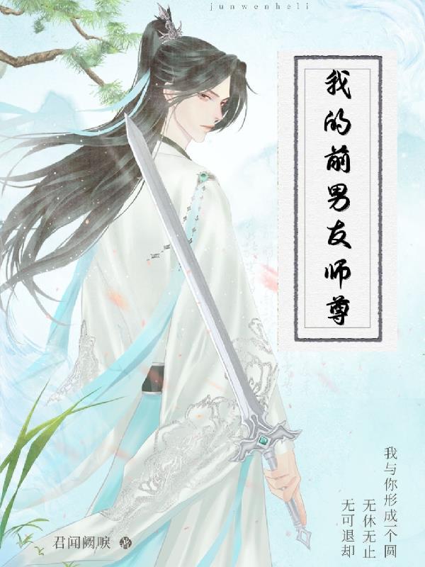 华娱谁让他当导演的!_(摘星上人) 华娱谁让他当导演的!_(摘星上人)