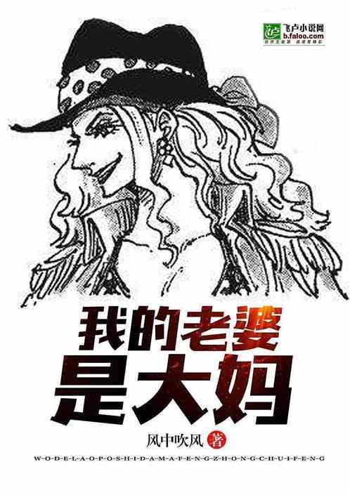 把头发割断的寓意 把头发割断的寓意