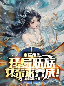 兔子不吃窝边草是谚语还是俗语