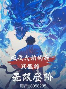 顶替公主照片 顶替公主照片