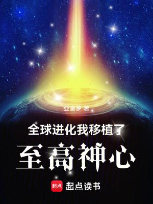 [七零军婚女特种兵她能一打十 [七零军婚女特种兵她能一打十