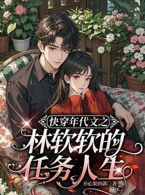 唯我道笔趣阁 唯我道笔趣阁