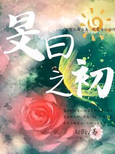 超时空店铺 超时空店铺