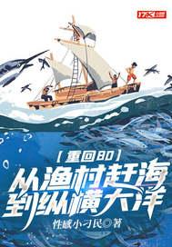 史上最强天秀