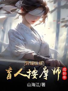 回到红火岁月做俗人全本免费阅读 回到红火岁月做俗人全本免费阅读
