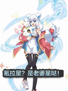 师尊师姐后悔终生免费阅读