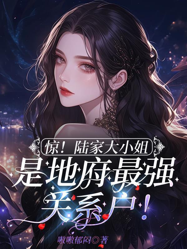 天灾降临3 天灾降临3
