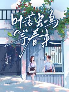你求复合做什么 你求复合做什么