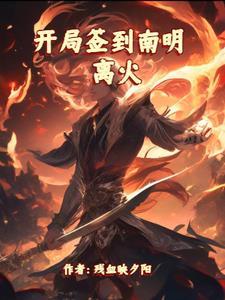 见鬼起乩增损二将最新 见鬼起乩增损二将最新