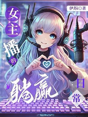 重生之时代先锋炮
